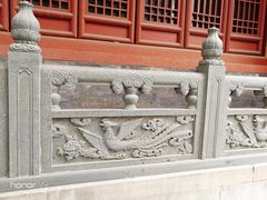 -法兴寺