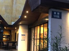 -广州市紫泥堂文化创意园景区