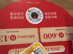 -阳阳中国饭(龙湖大兴天街)