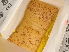 -吉姆大师傅(吾悦广场店)