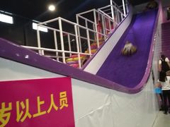-嘿哟动霸CHUA·新潮玩运动娱乐中心·蹦床滑冰团建乐园