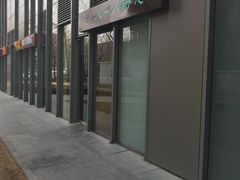 -八十八粉儿(尚都店)