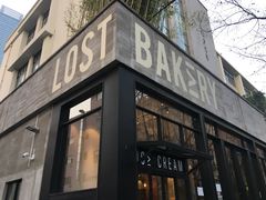 门面-花马天堂云南餐厅 Lost Heaven(外滩店)