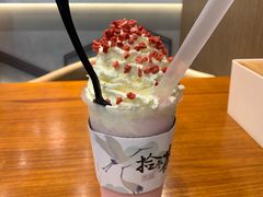 -拾叁茶(罗汉巷店)