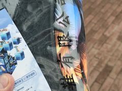 -欢乐水魔方水世界