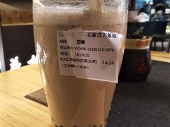 -湊湊火锅·茶憩(石家庄万象城店)