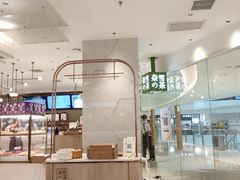 -奈雪的茶(大悦城店)