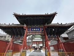 -五台山风景名胜区