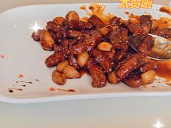 -津城食府