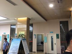-广州仁爱天河医院体检中心