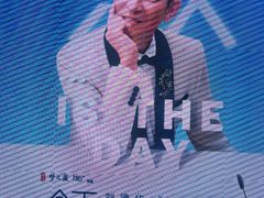 -THE WOODS 简餐 (国贸商城店)