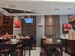 -熙盛源(凤凰街店)