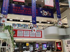 -云柏鞋业(十里堡店)