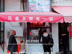 -天津医科大学第二医院