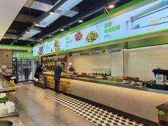 -大米先生(绿地中央广场店)