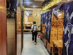 -松坂屋日料自助(长城路店)