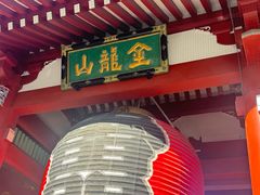 -浅草寺