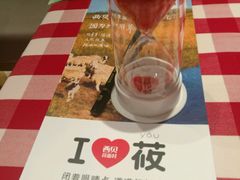 -西贝(宝乐汇店)