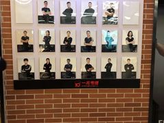 -一兆韦德健身(慧芝湖店)