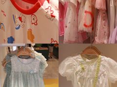 -天虹购物中心(石路店)