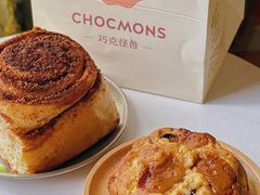 -CHOCMONS巧克怪兽(屏风街店)