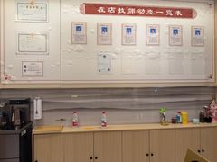 -惠康盲人按摩(银泉大道店)
