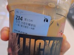 -瑞幸咖啡(西铁营万达广场店)