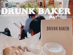 -DRUNK BAKER(上海陕康里店)