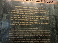 -太原市博物馆