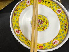 -芦月轩羊蝎子(太平桥店)