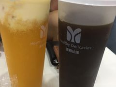 -美肴冰品·汉堡·牛腩饭(总店)