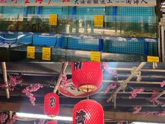 -坛南湾阿强农家乐.海鲜大排档老字号(福州地标美食店)