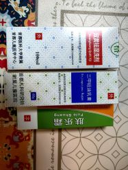 -首都儿科研究所附属儿童医院