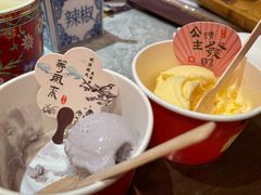 -山四砂锅(钟楼街店)