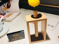 -初蓉丨遇见新川菜(亲贤街荣耀店)