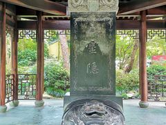 -灵隐飞来峰景区