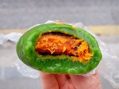 咸蛋黄肉松青团-你好独角兽·蛋糕甜品