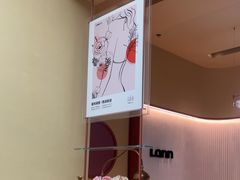 -LANN I 蘭·泰式古法按摩(长宁来福士东八区店)