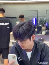 -M1山木造型国潮男士发型定制