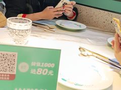 -蜜桃花开·中西融合菜E&W(南长街店)