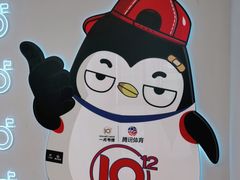 -一兆韦德健身·城市运动馆