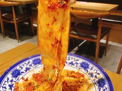 -陕味食族油泼面(工商大学店)