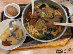 -小满手工粉(上海新世界城店)