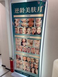 -如一·美甲美睫