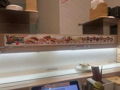 -滨寿司(新街口中央商场店)