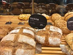 -原麦山丘(天虹店)