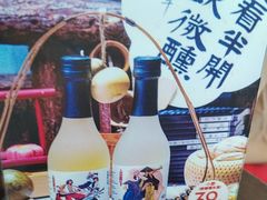 -寨子里的·钵钵菜·湘西山里菜(魅力湘西店)