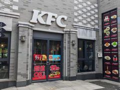 -龙湖星悦荟(颐和店)