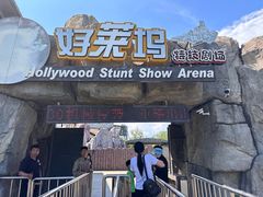 -渔岛海洋度假区