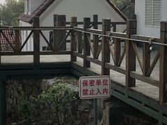 -北京鹫峰国家森林公园